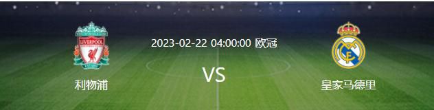 因宿舍电脑中毒瘫痪，身为年夜学生的“我”（房祖名 饰）结识了善于修电脑的学长健叔（王太利 饰）。在此以后我们萌发创业动机，只不外剑走偏锋干起旁门左道的勾当，终究遭到黉舍解雇的赏罚。我和健叔游手好闲，在测验考试过各类赚钱方式后都碰鼻结束，接着我们受雇小学同窗帮打群架，两边混战时代一人血染疆场。这个排场令我们吓破了胆，两人夺路疾走，担忧惹上命案爽性逃往另外一个城市遁藏风头。在那边，健叔连续不断受伤，像一个半残疾。我们还熟悉了人有点儿“二”却很仗义的王超和艺术专业精神病阿雄；我在梦中常常被遭到当局审判的恶梦惊扰。